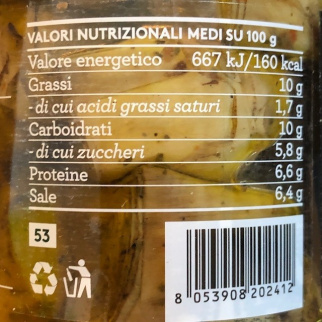 Tomaten Confit in Nativem Olivenöl Extra 260 gr