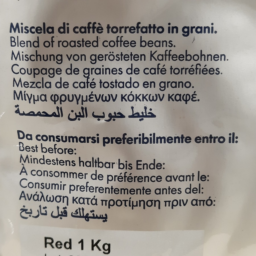 Bourbon Mexico - Mexikanischer Kaffee - Herzblut Kaffee