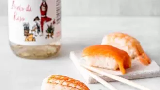 Grossiste Vinaigre de riz pour sushi btl 300ml Kikkoman CT 12 BTL - prix en  gros